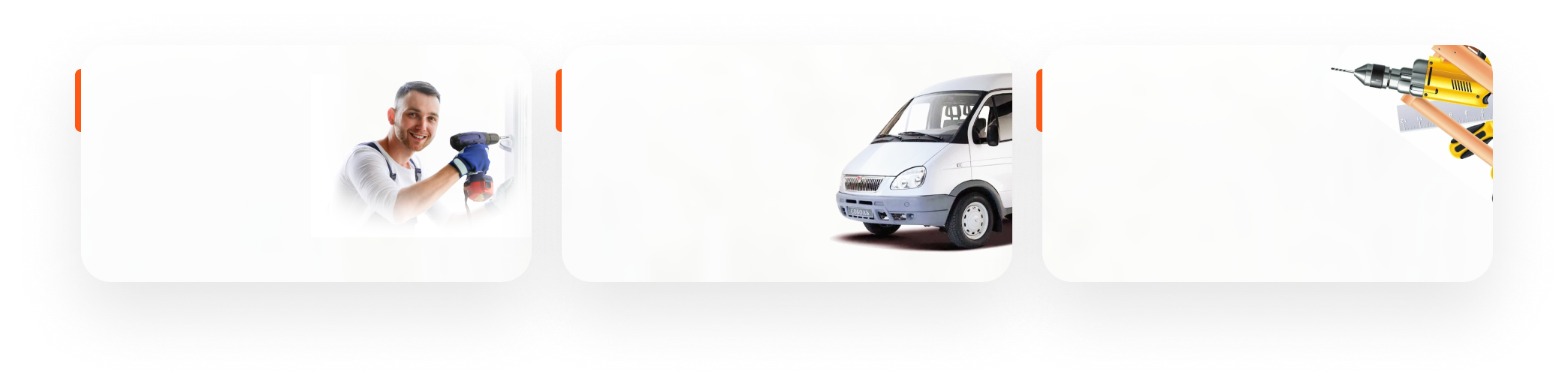 Заголовок